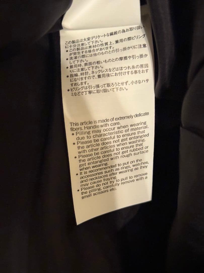 p*0様 24AW Sacai Wool Melton Jacket ダッフルP