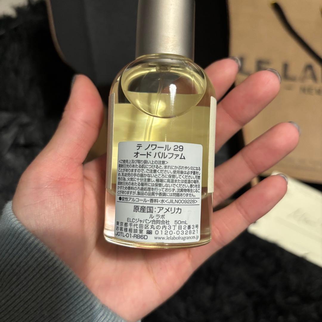 【□FXGyNorth-□】LE LABO THE NOIR 29