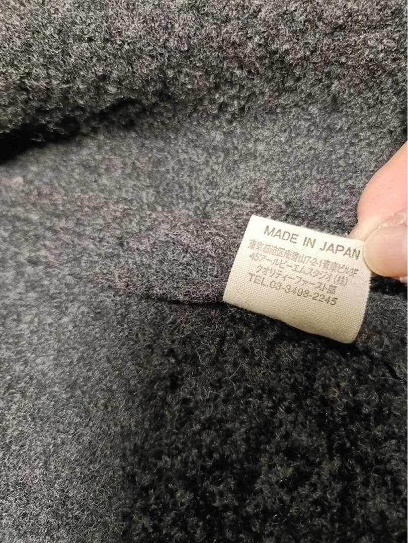 45rpmグレー ウール混 テーラードジャケット