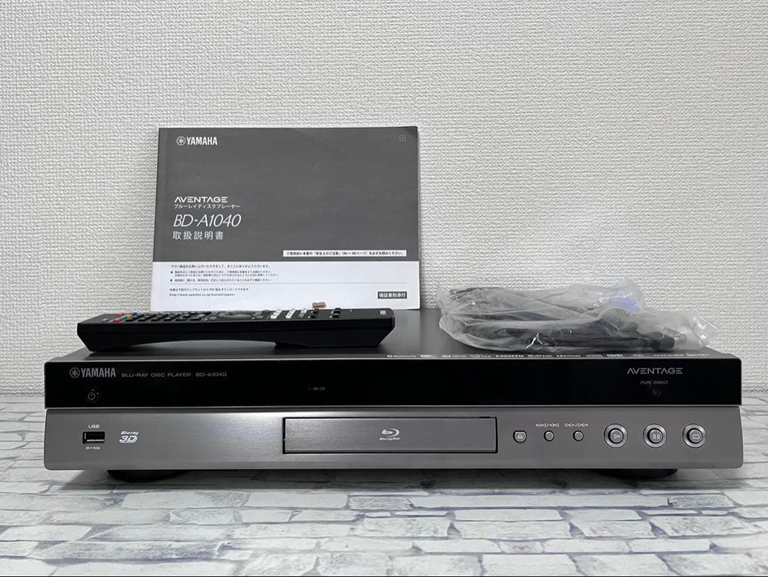 美品　ヤマハ　SACD/ブルーレイプレイヤー　BD-A1040