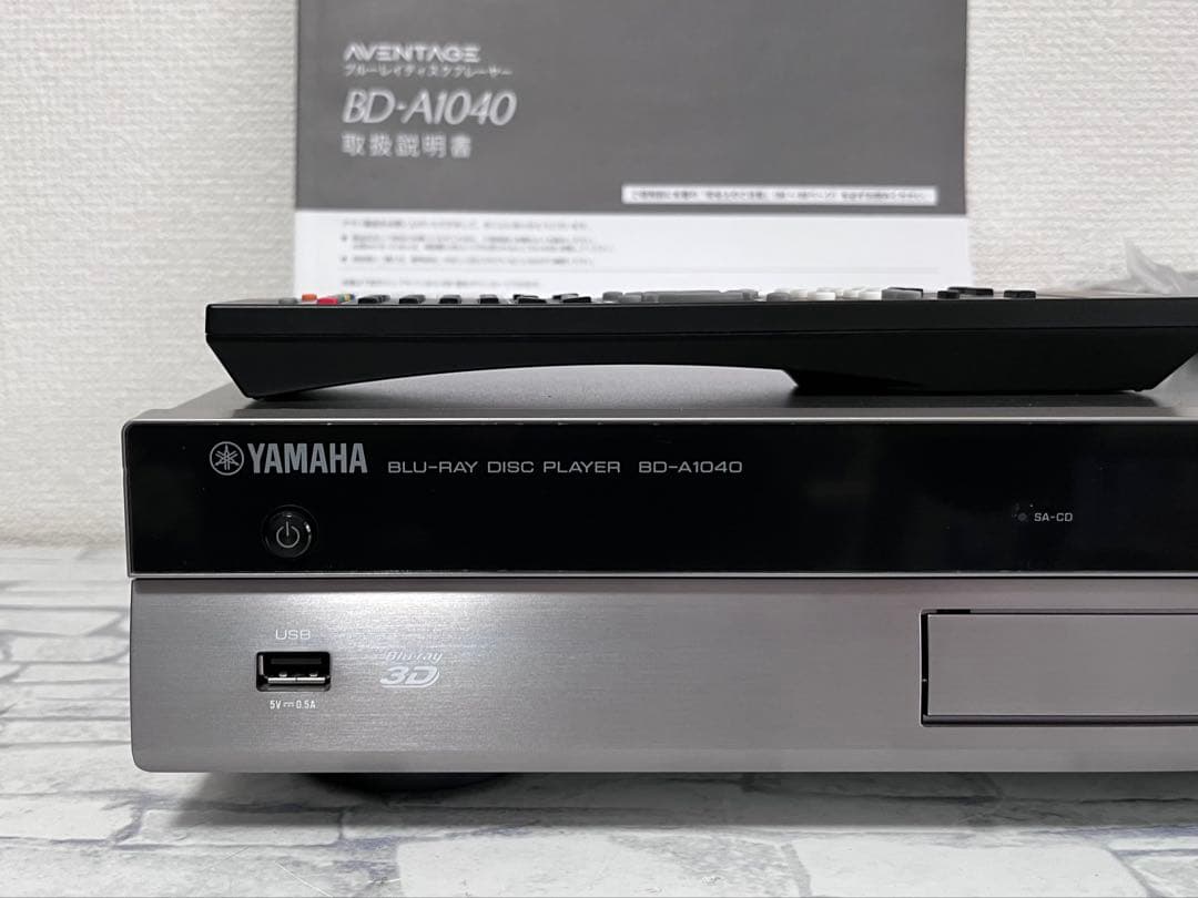 美品　ヤマハ　SACD/ブルーレイプレイヤー　BD-A1040