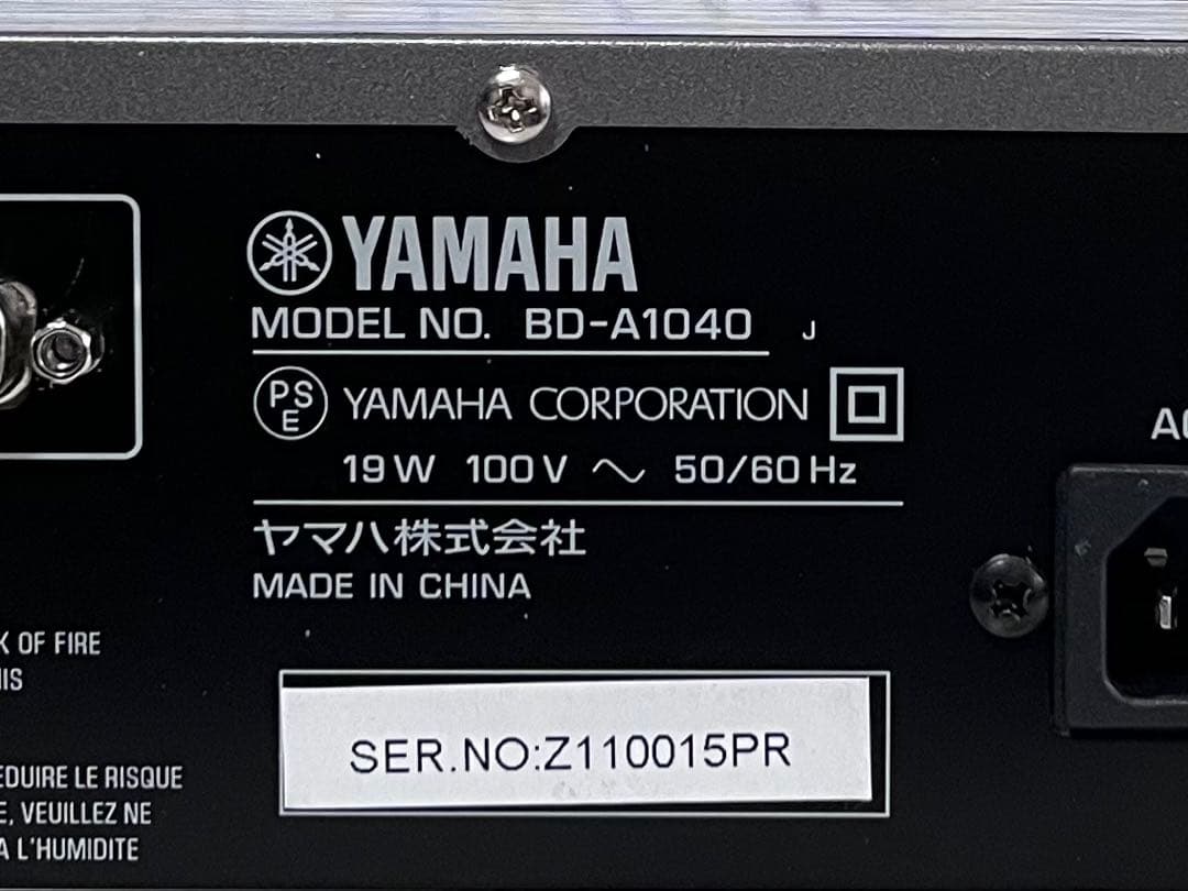 美品　ヤマハ　SACD/ブルーレイプレイヤー　BD-A1040