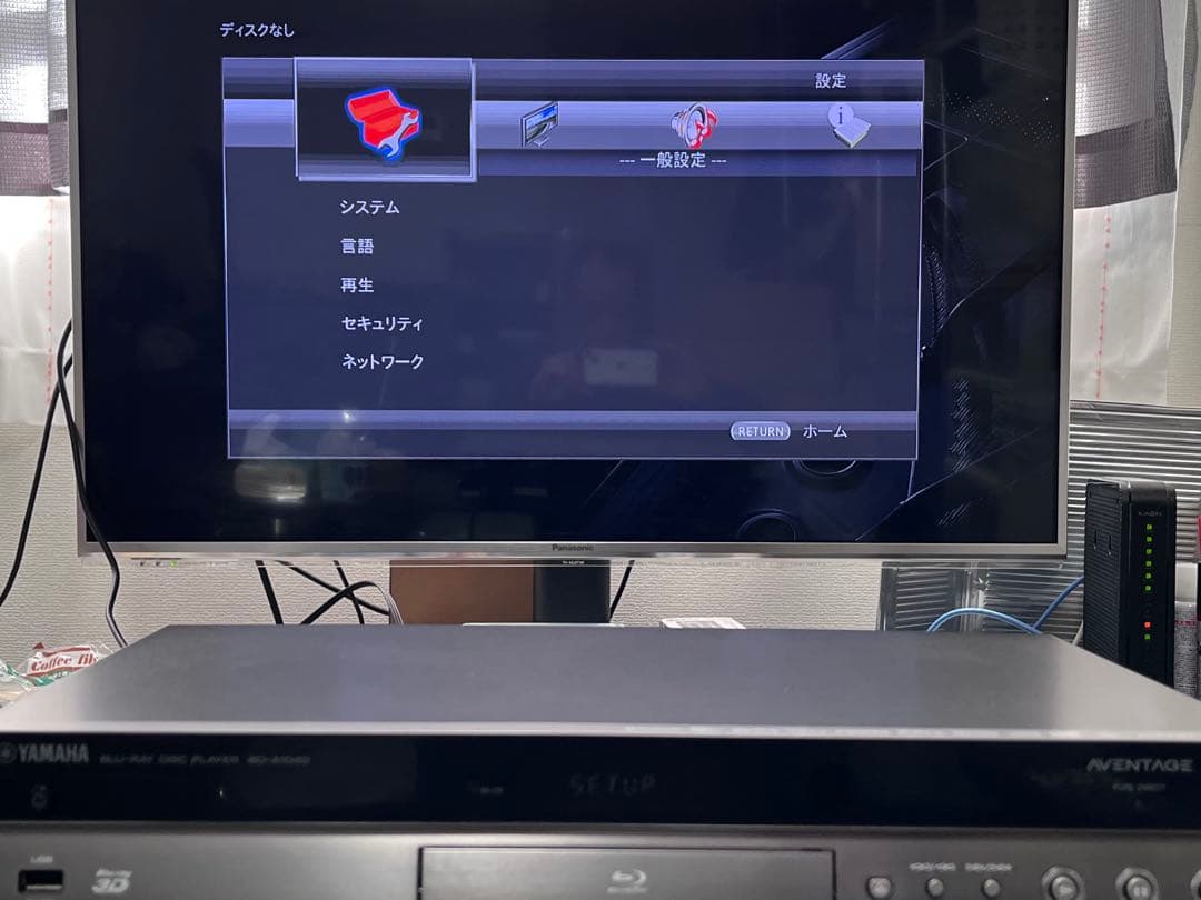 美品　ヤマハ　SACD/ブルーレイプレイヤー　BD-A1040