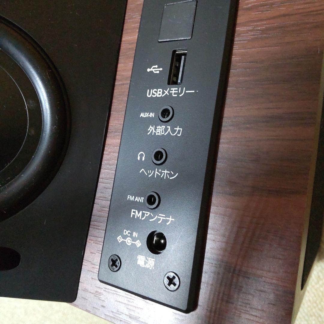 aiwa オーディオ　G-SPU1 木目調