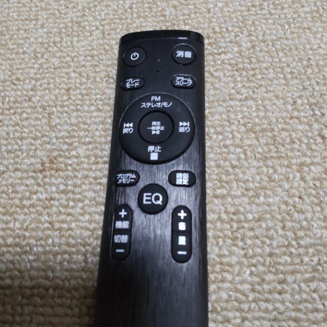 aiwa オーディオ　G-SPU1 木目調