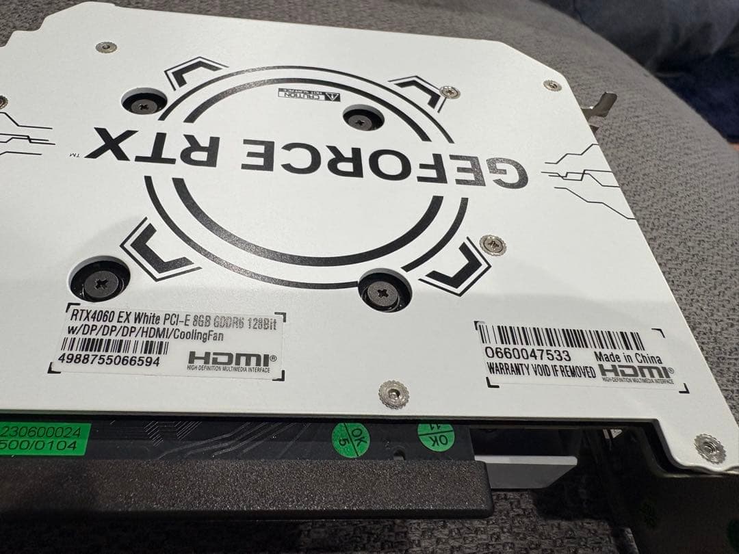 玄人志向 NVIDIA GeForce RTX 4060 8GB