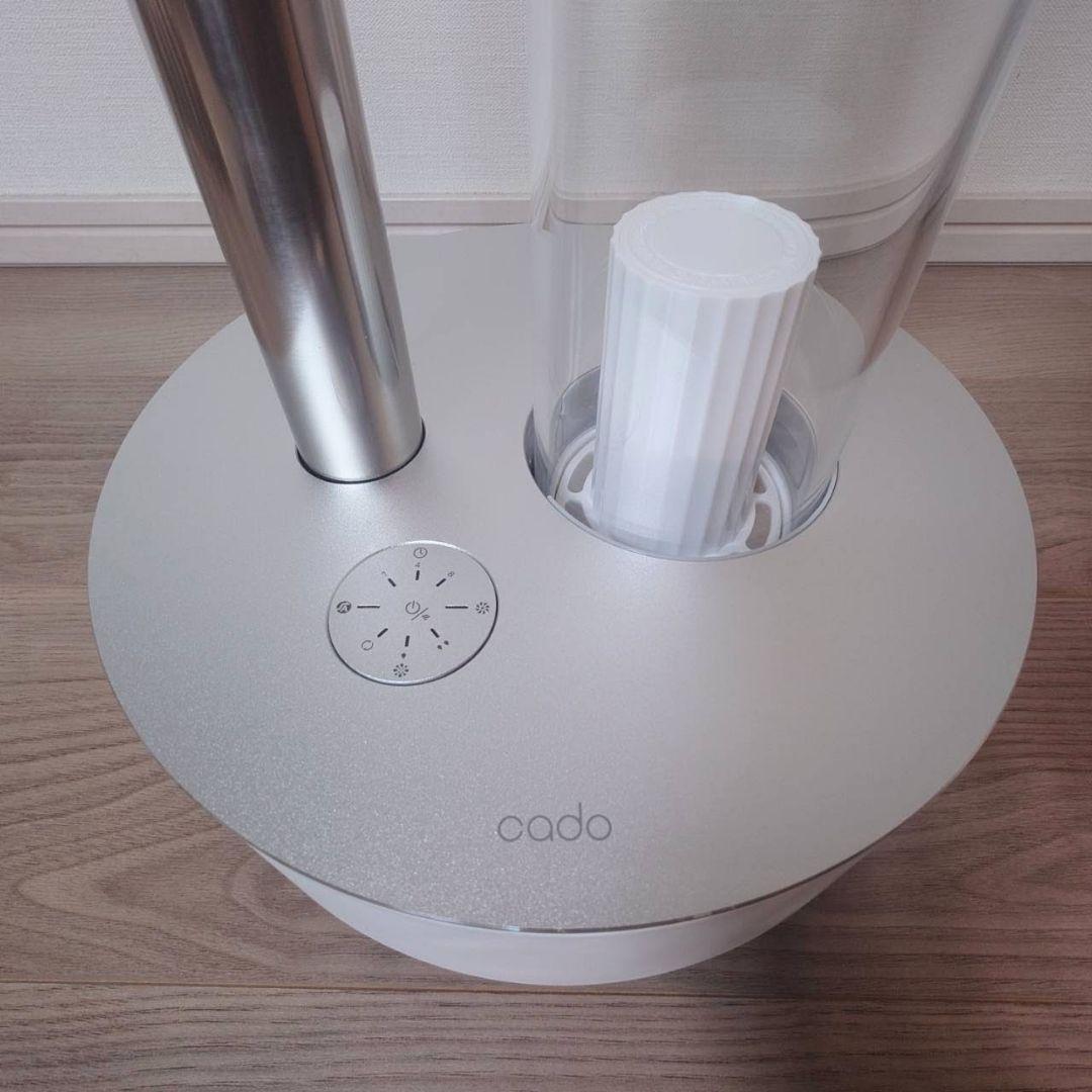 【実働10日・新品同様】cado STEM 700i 加湿器　ホワイト