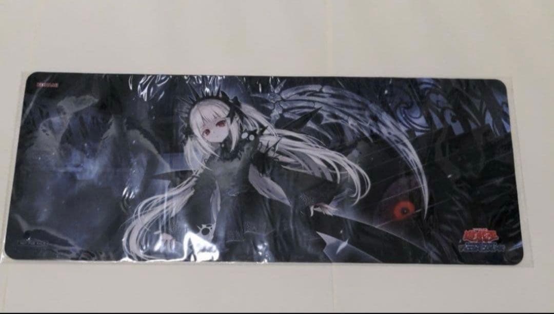 遊戯王　光なき影アバオアクゥー　プレイマット