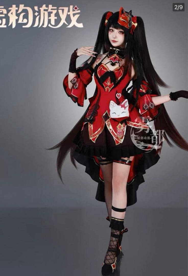 崩壊3rd コラボ衣装　花火　（崩壊スターレイル）