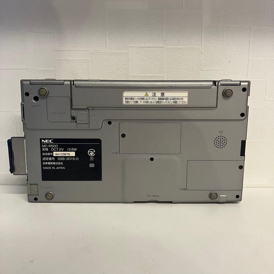 NEC モバイルギアII（Mobile Gear II）MC-R500