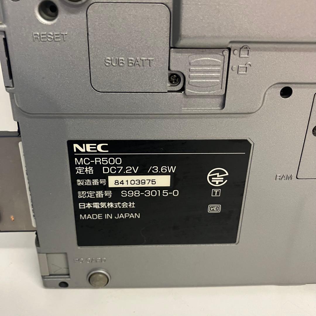 NEC モバイルギアII（Mobile Gear II）MC-R500