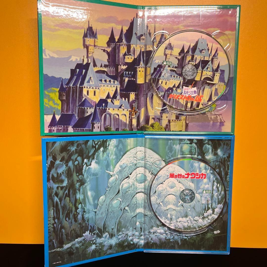 【DVD】ジブリがいっぱい 宮崎駿監督作品集 13枚組 特典ディスク付き