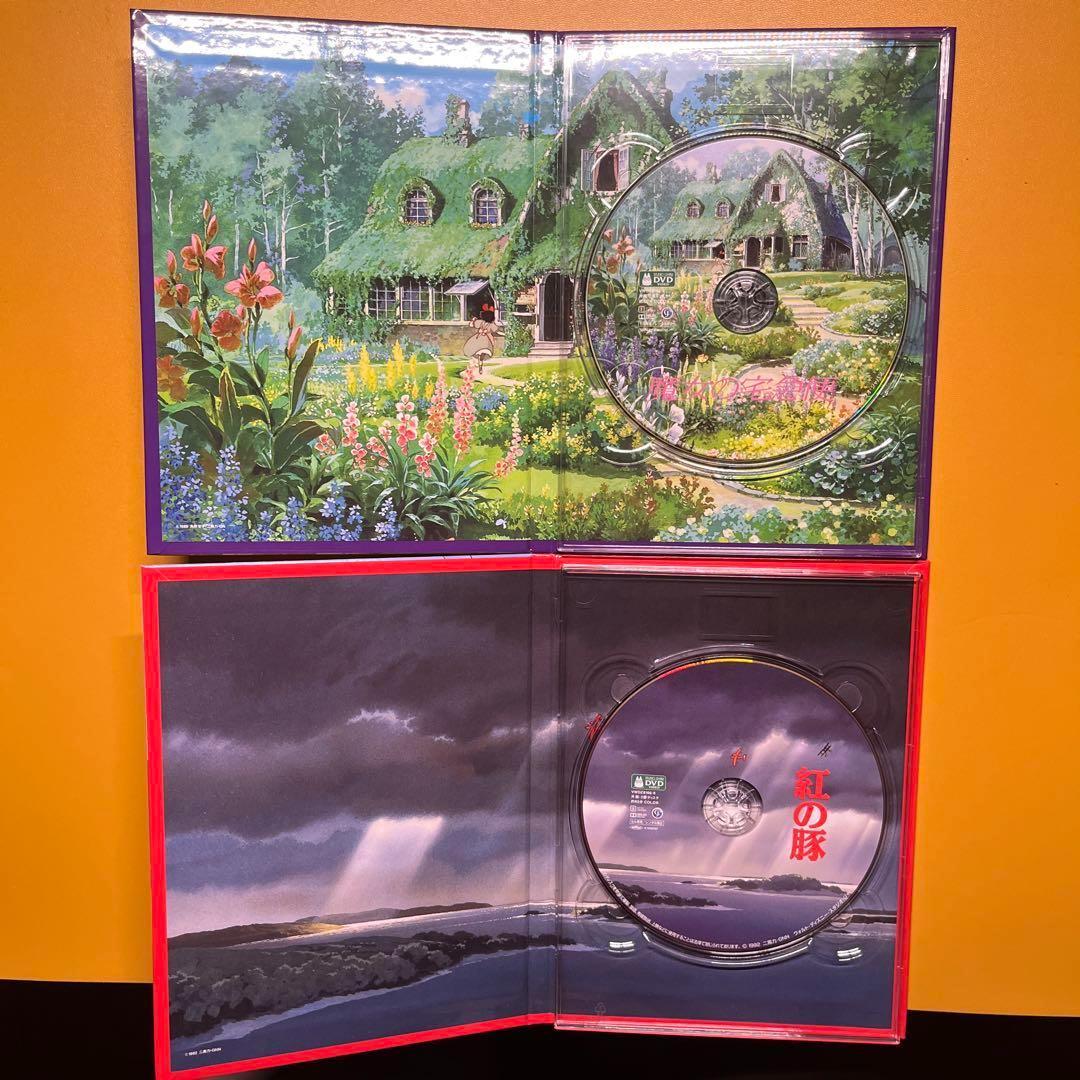 【DVD】ジブリがいっぱい 宮崎駿監督作品集 13枚組 特典ディスク付き