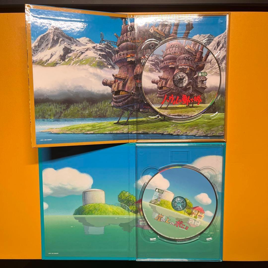 【DVD】ジブリがいっぱい 宮崎駿監督作品集 13枚組 特典ディスク付き