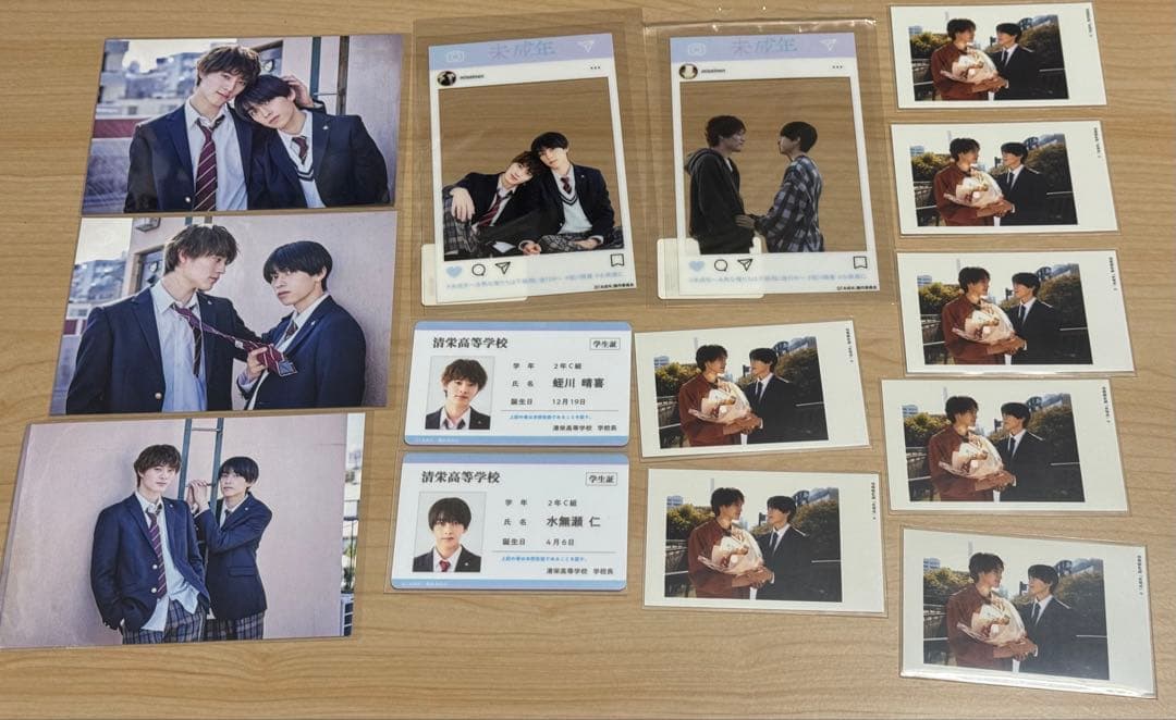 ドラマ 未成年 まとめ売り