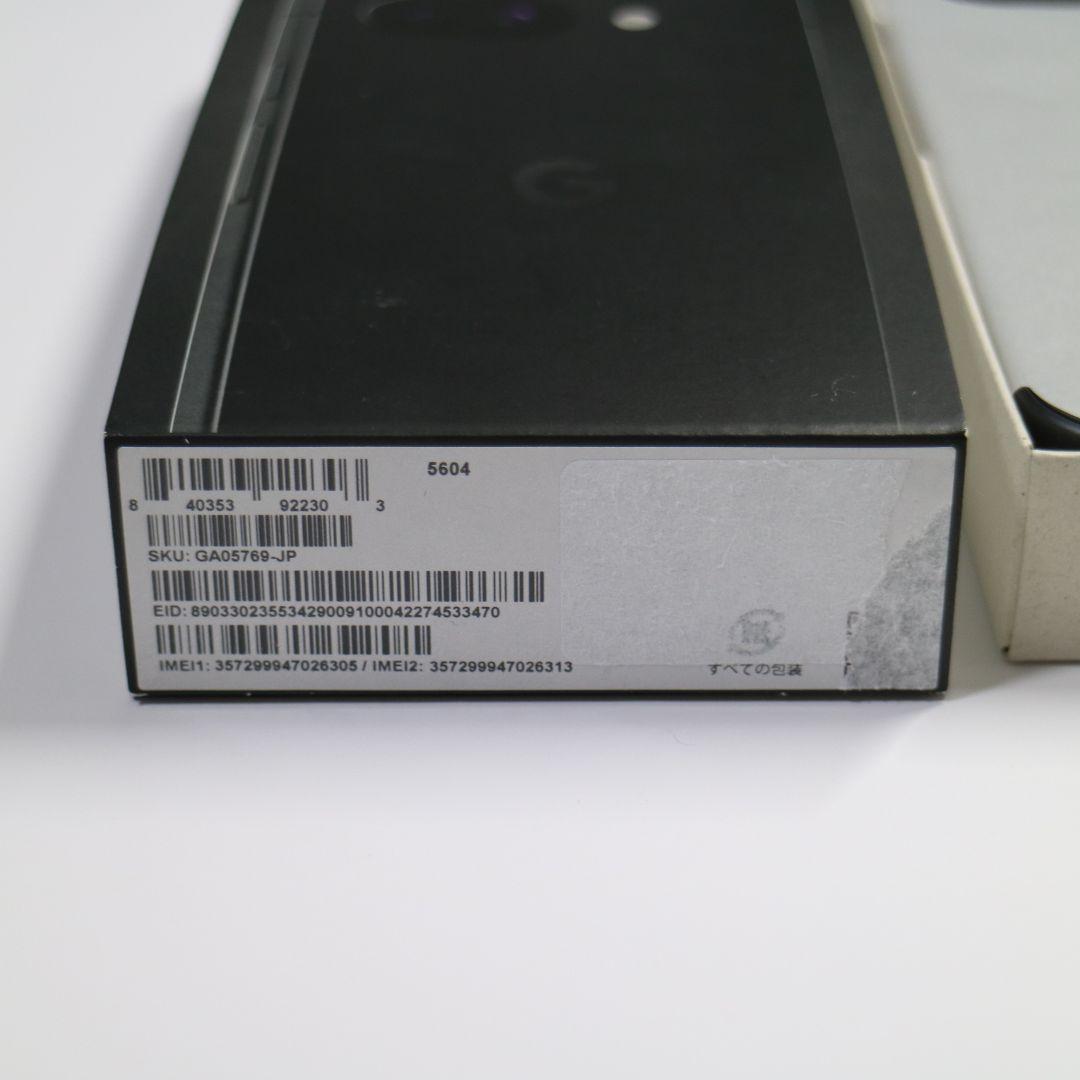 新品未使用 通電確認のみ Google Pixel9a SIMフリー