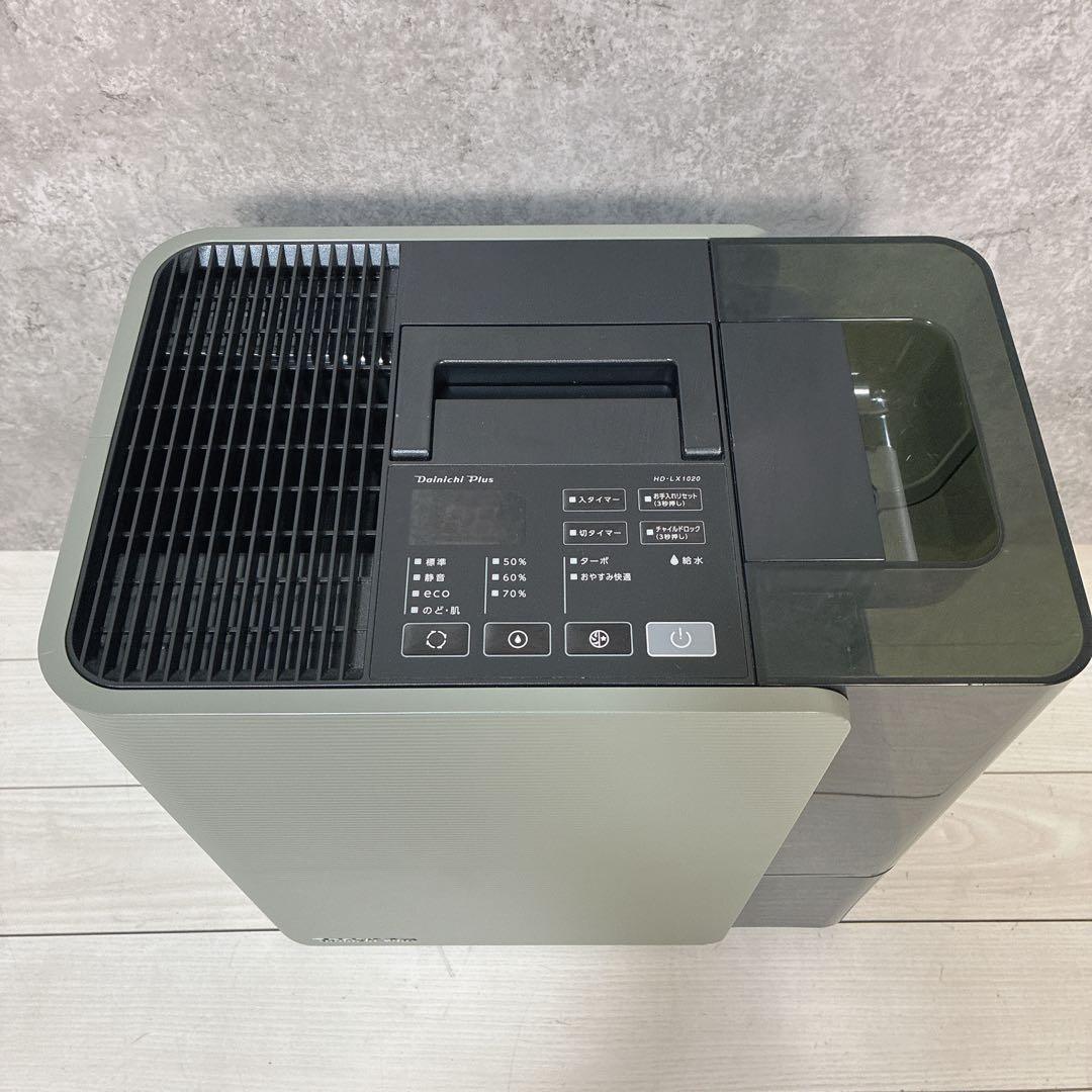 【美品】 ダイニチ プラス HD-LX1020 加湿器 Dainichi 27畳