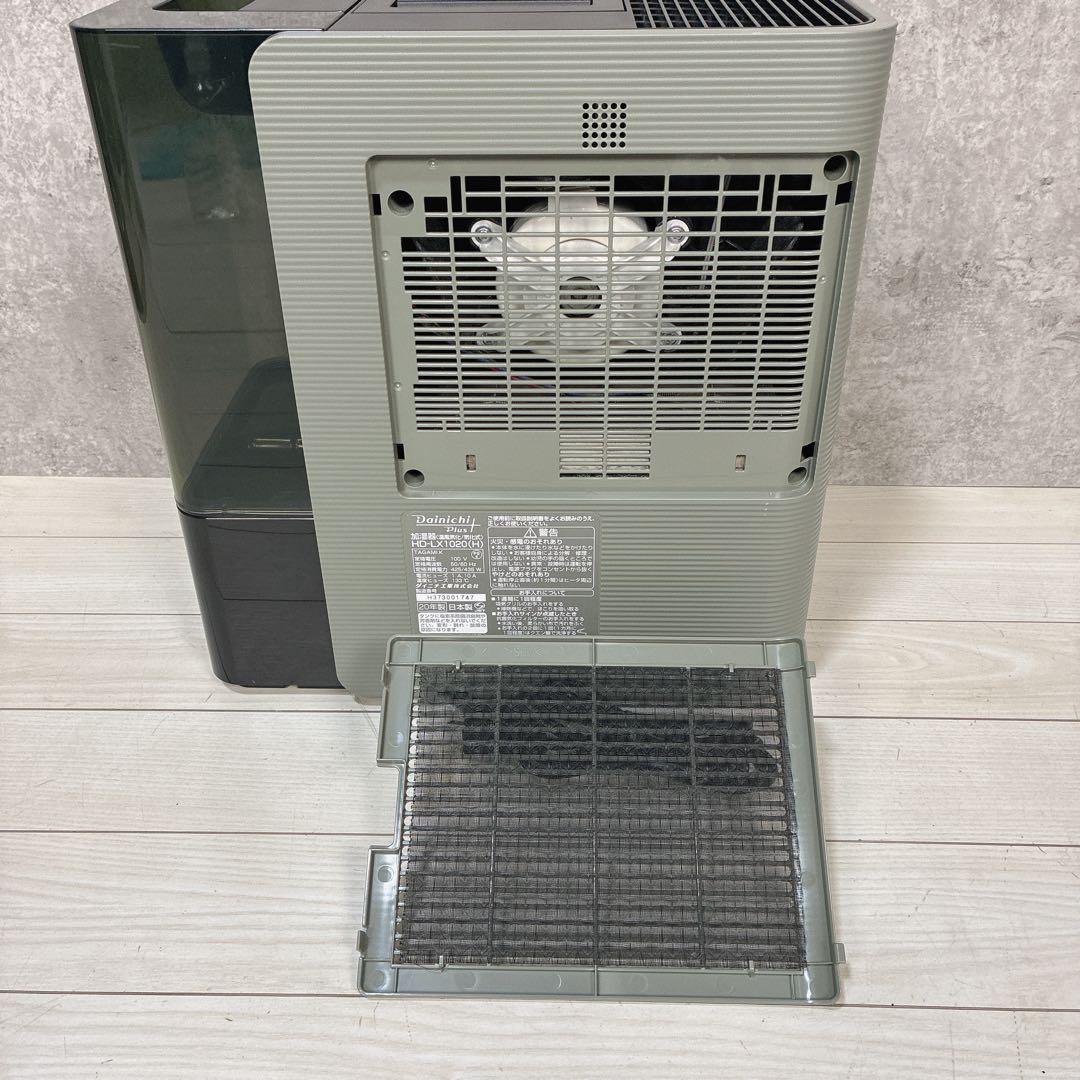 【美品】 ダイニチ プラス HD-LX1020 加湿器 Dainichi 27畳