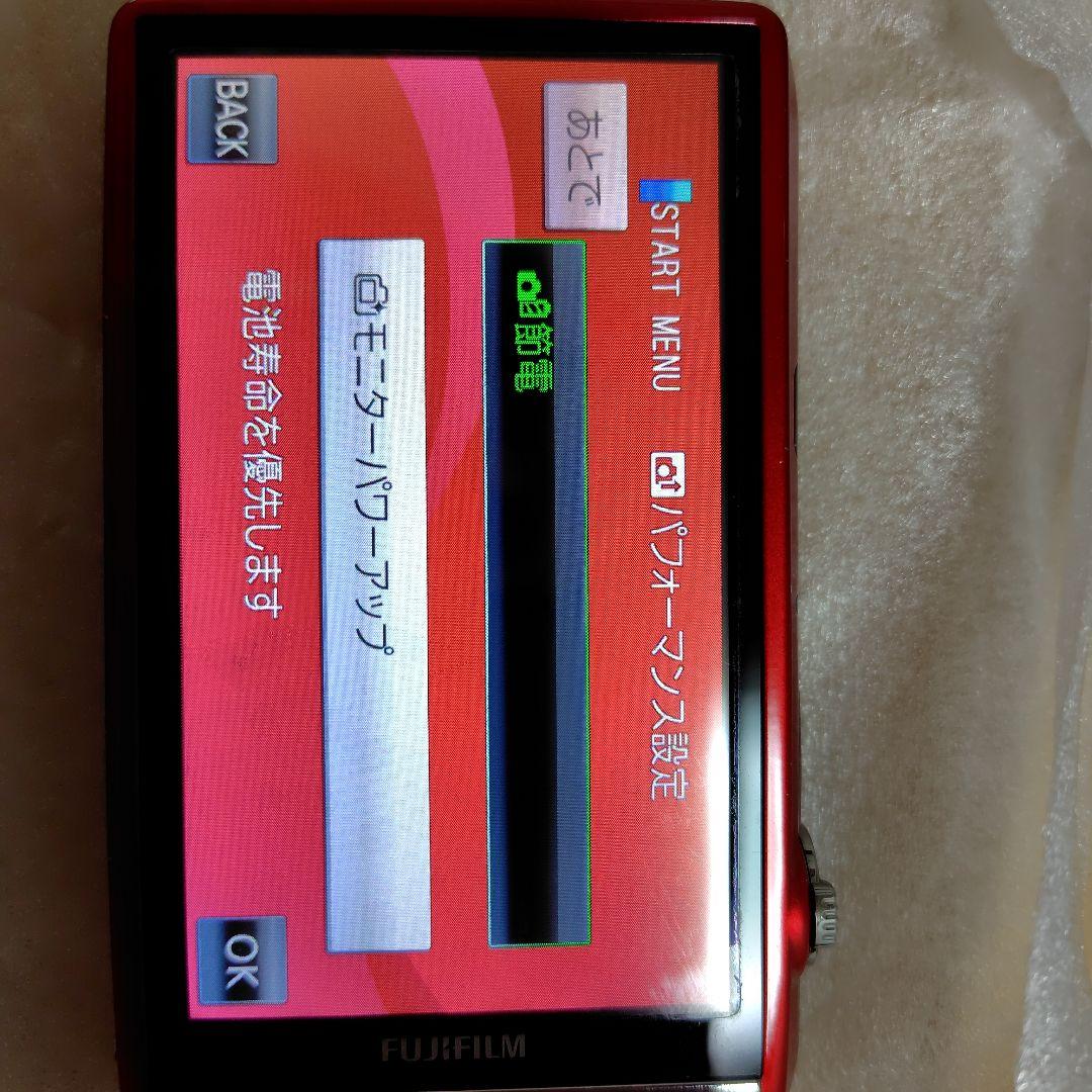 デジタルカメラ　富士フイルム