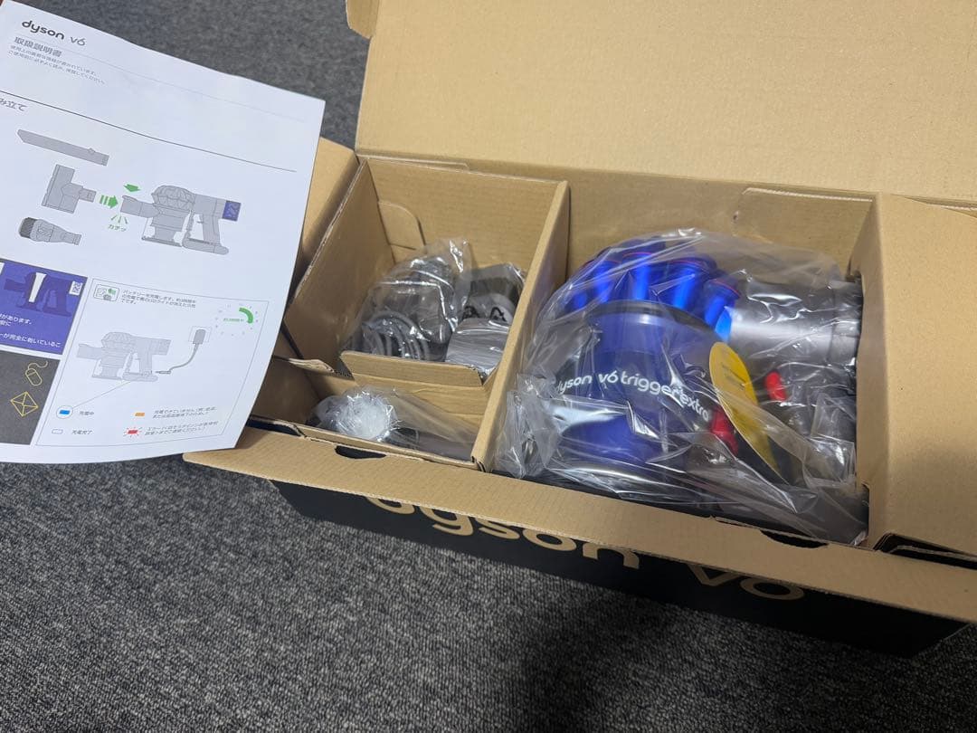 【新品】 Dyson V6 Trigger Extra 充電式 コードレス