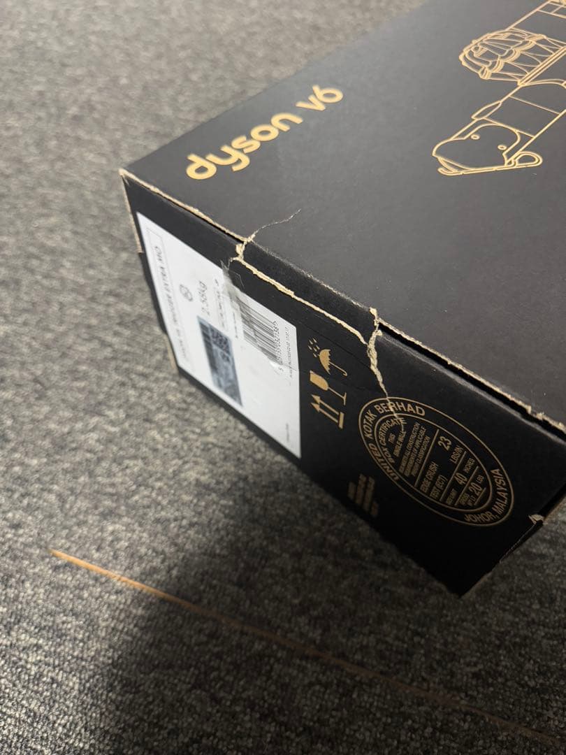 【新品】 Dyson V6 Trigger Extra 充電式 コードレス