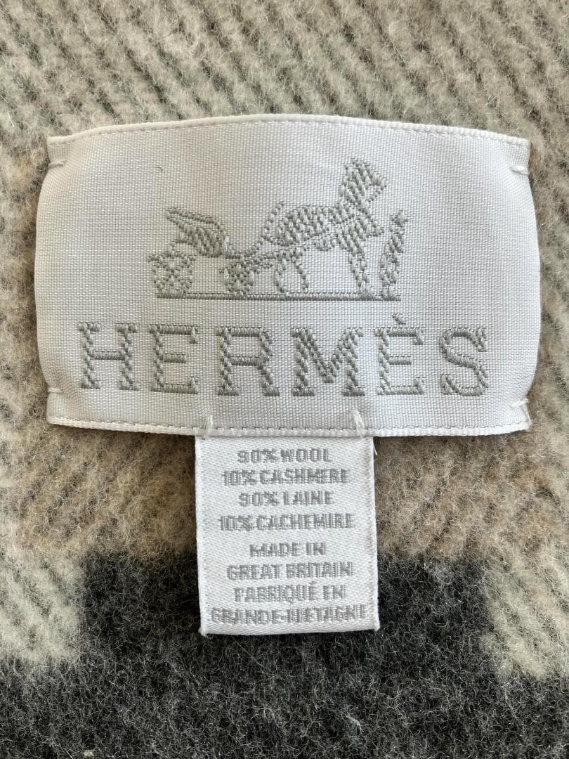 ハタケ【HERMÈS】エルメス ブランケット プレード アヴァロン カシ