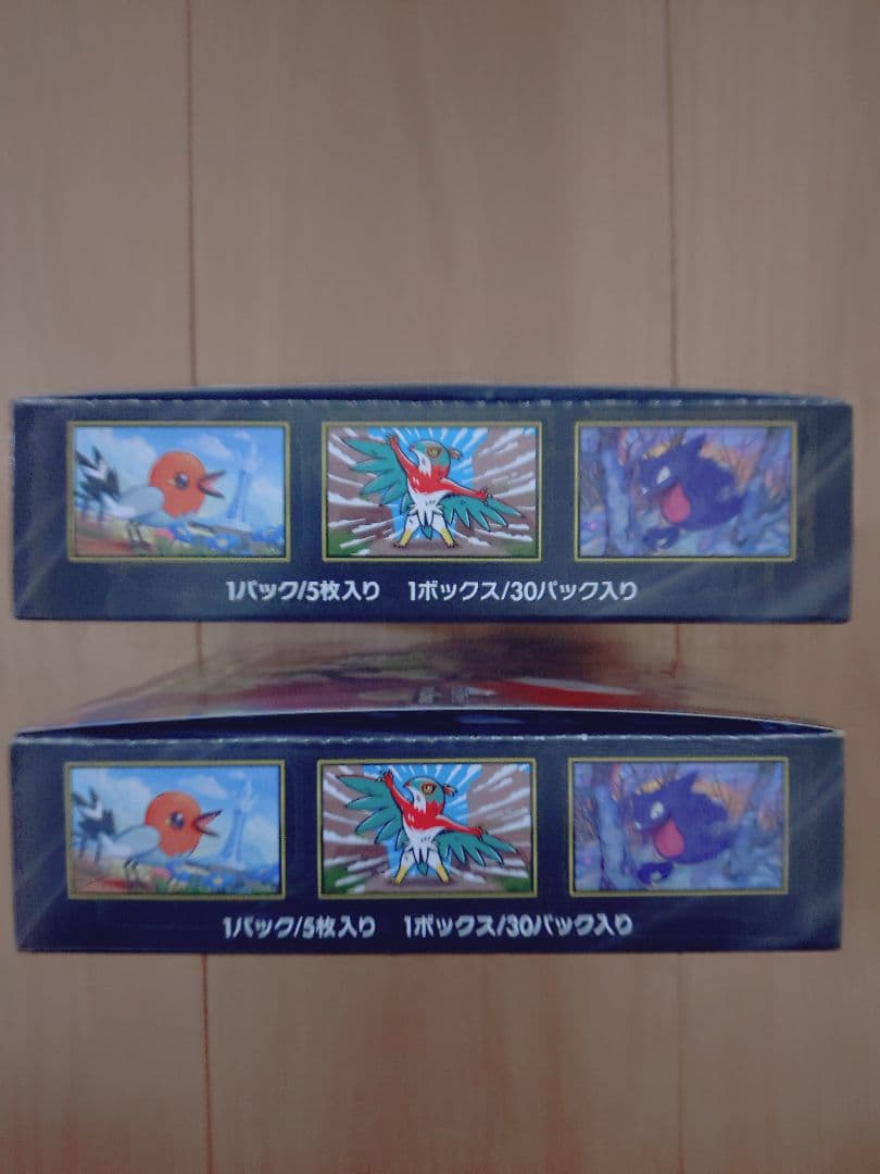 ポケモンカードゲーム MEGAムニキスゼロ　シュリンクなし　ペリペリ付き2BOX