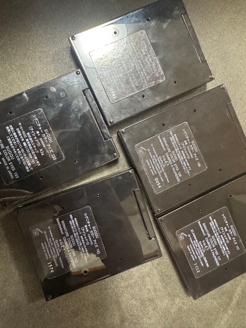 SUQQUアイシャドウ　セット