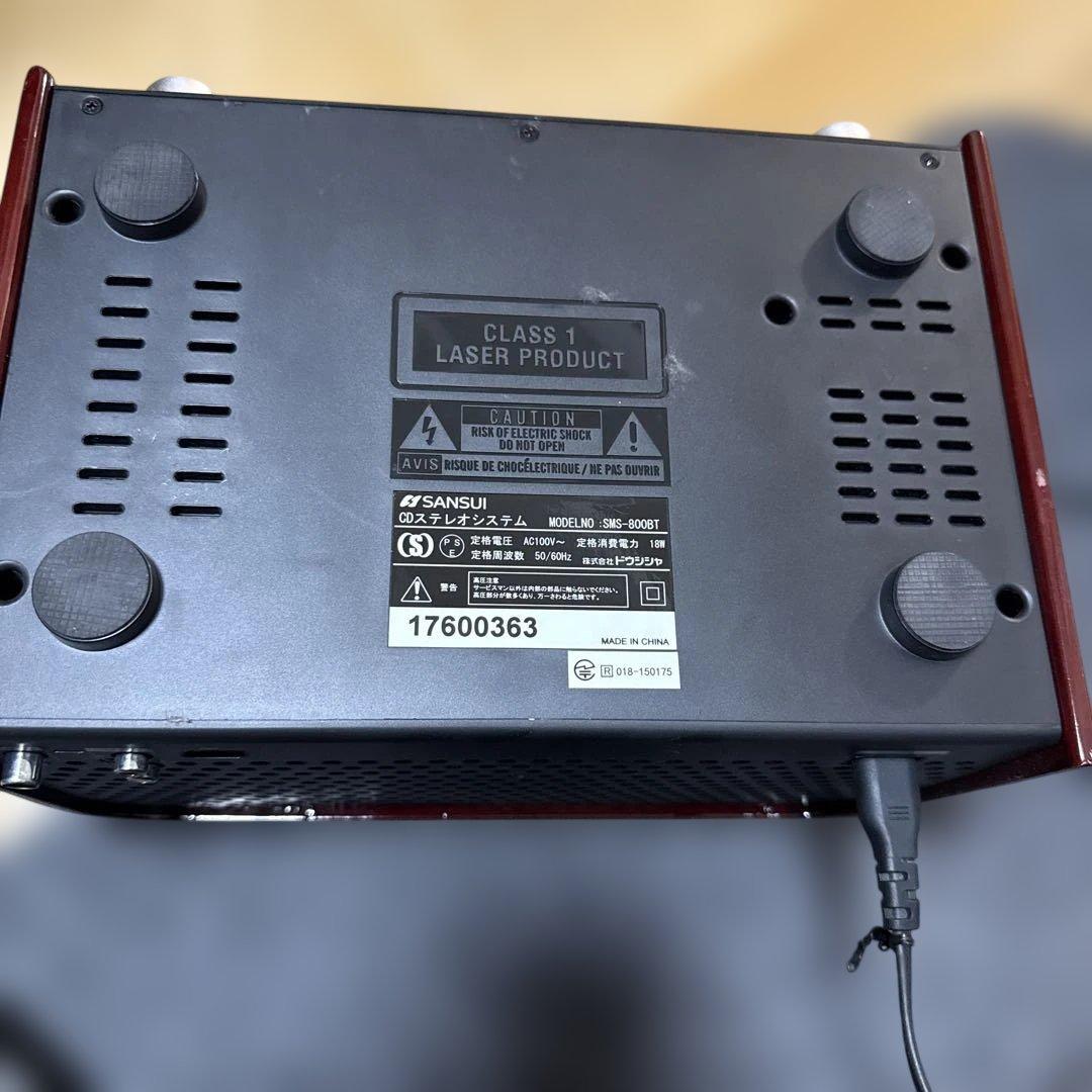 最終値下げ　SANSUI SMS-800BT CD動作確認済み