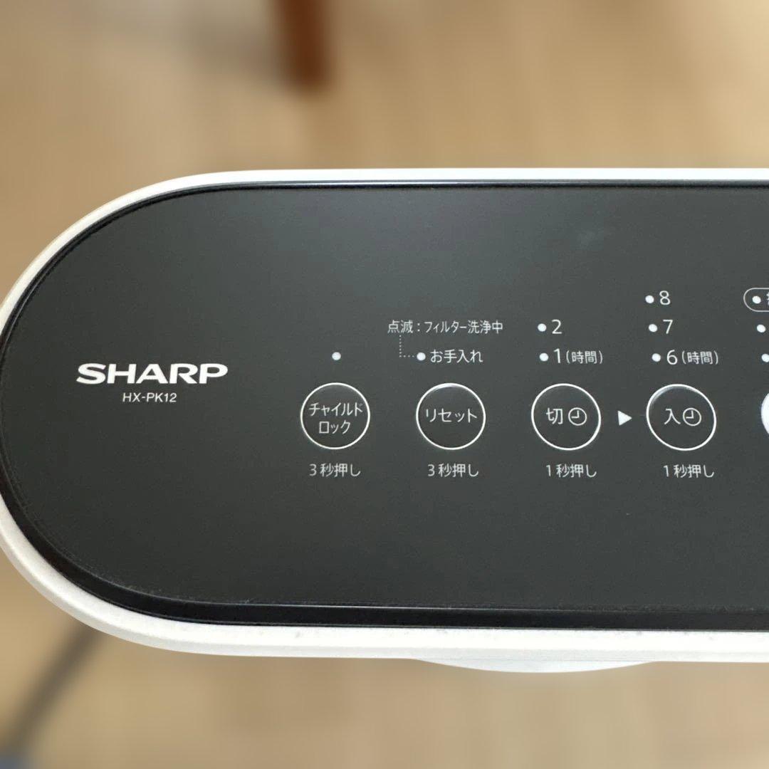 SHARP シャープ　HX-PK 12W 加湿セラミックファンヒーター