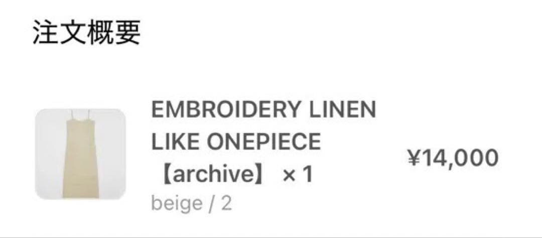 〖Eaphi〗EMBROIDERY LINEN LIKE ONEPIECE┋２