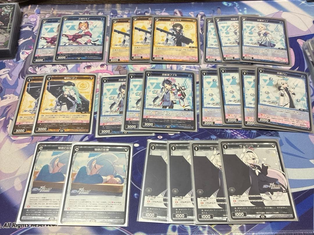 ウィクロス　ブルーアーカイブ　月雪ミヤコ　デッキ