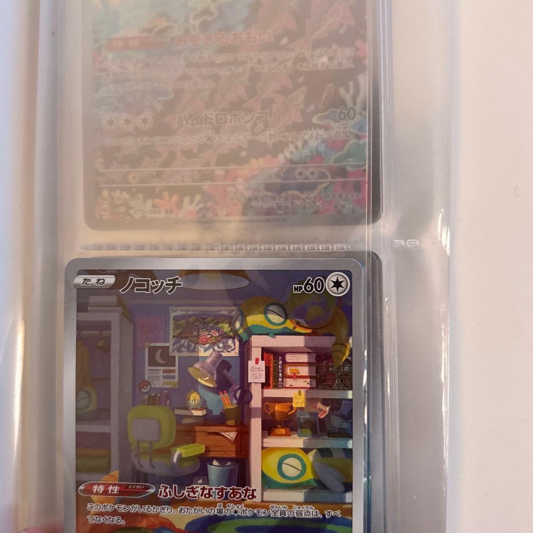 ポケモンカード引退品 詰め合わせ値段相応 ファイル　2つ ケース1つ