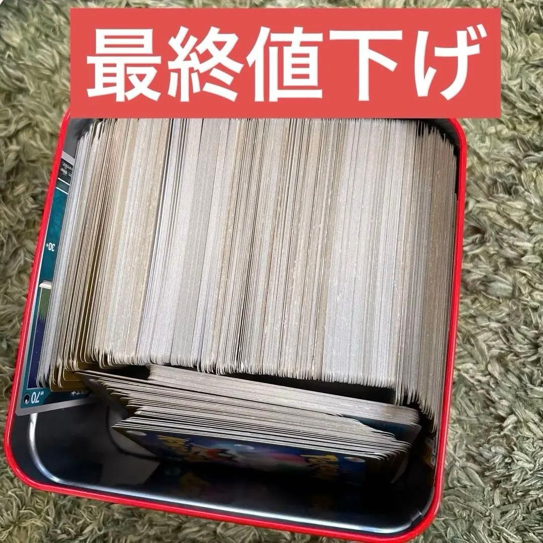 ポケモンカード引退品 詰め合わせ値段相応 ファイル　2つ ケース1つ