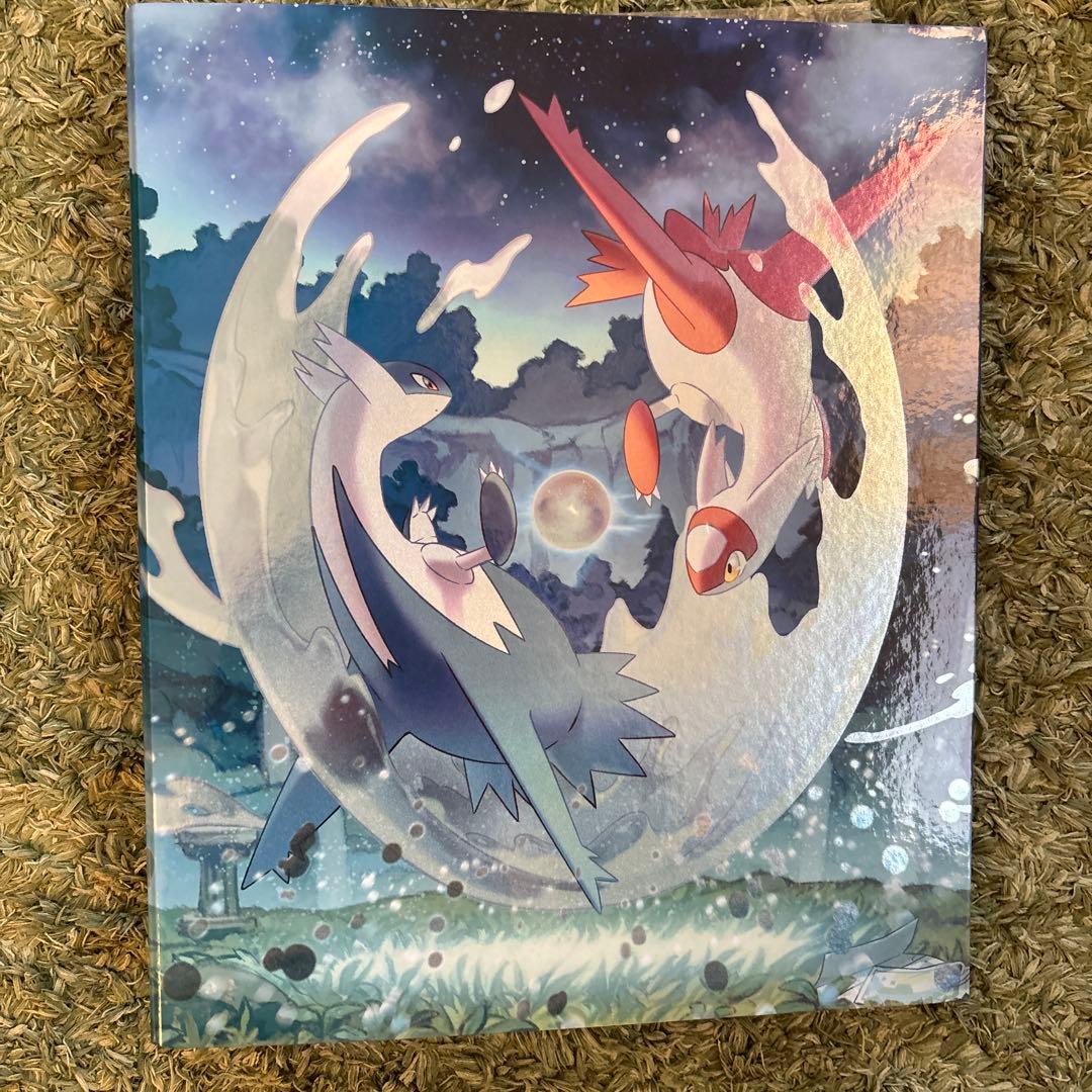 ポケモンカード引退品 詰め合わせ値段相応 ファイル　2つ ケース1つ