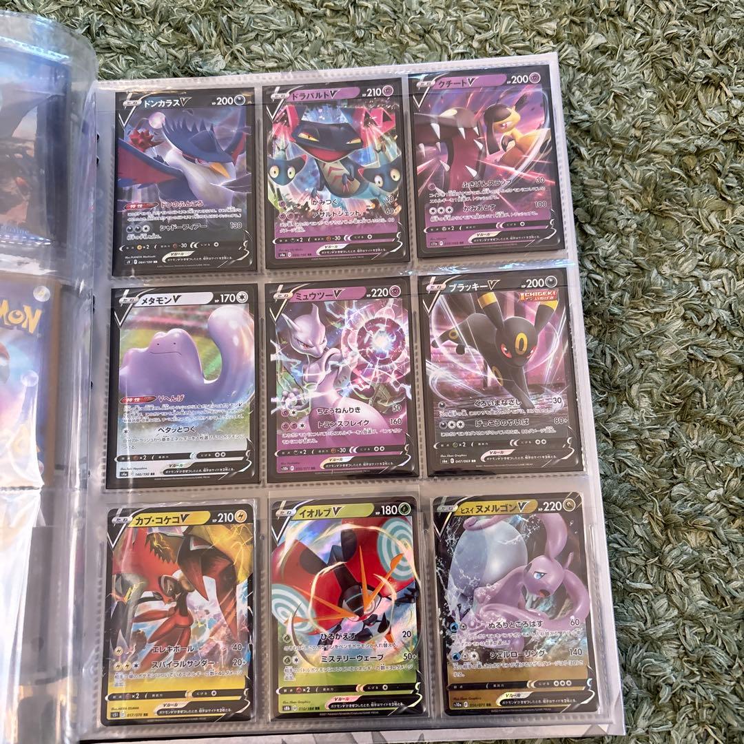 ポケモンカード引退品 詰め合わせ値段相応 ファイル　2つ ケース1つ