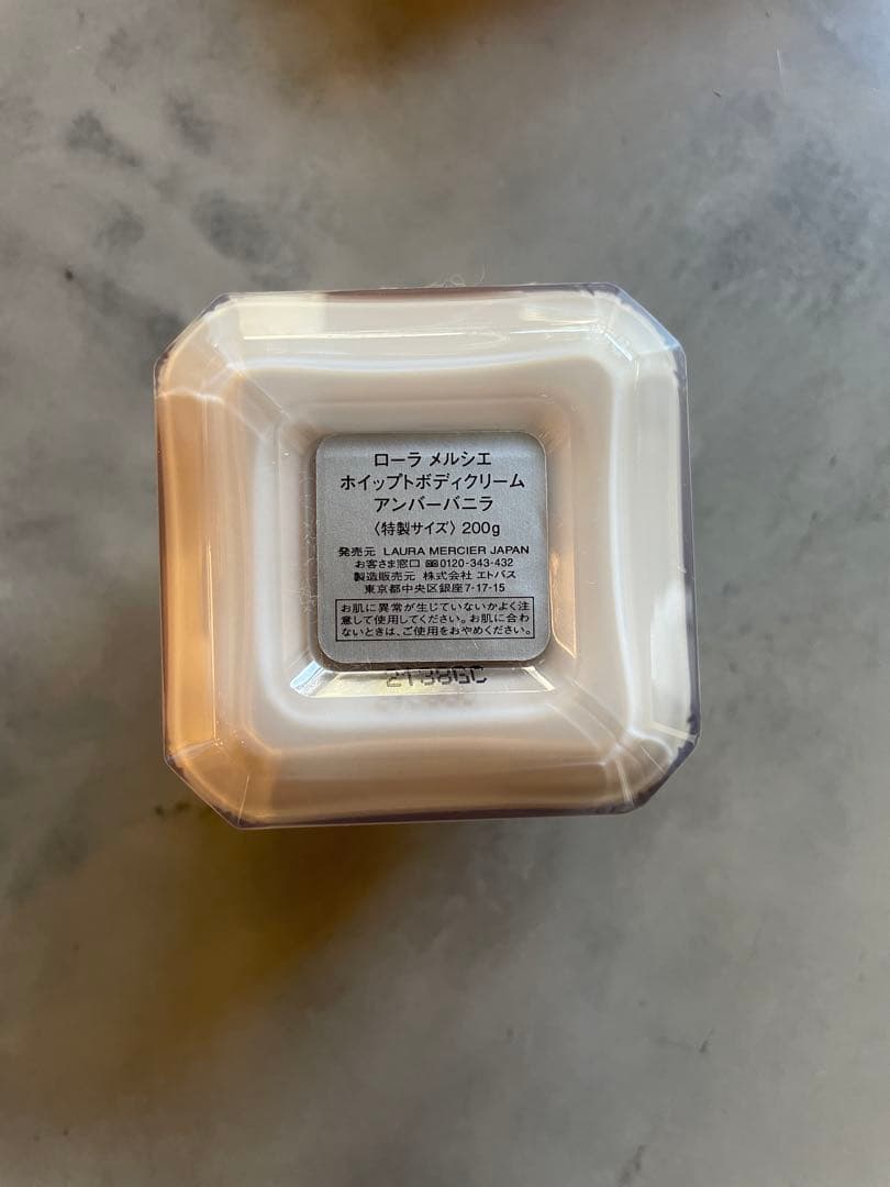 【新品未使用】ツイリードゥエルメス　ローラメルシエ未使用ボディクリームプレゼント
