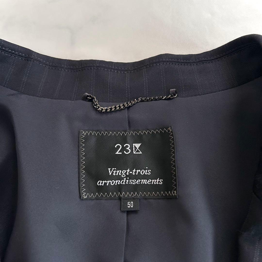 美品 23区 テーラードジャケット 大きいサイズ 50 濃紺 ネイビー 1B