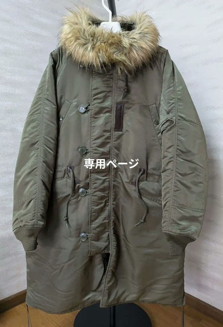 HYK　N-3 JACKET／BIG−FIT