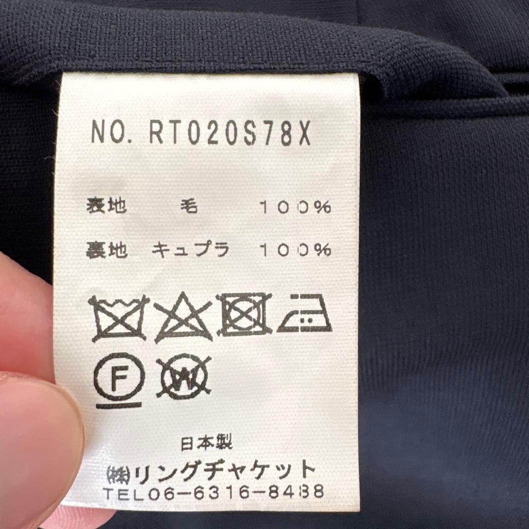 Ring Jacket リングジャケット　スーツ　ネイビー44