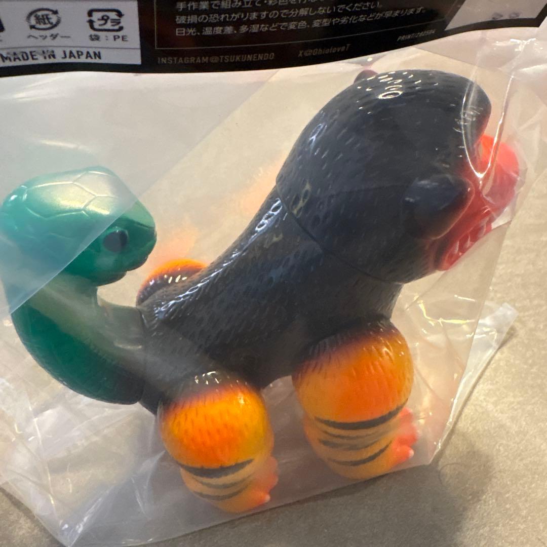 ツクネントーイ　TSUKUNENTOY ヌエ公 2025Aカラー　未開封　日本製