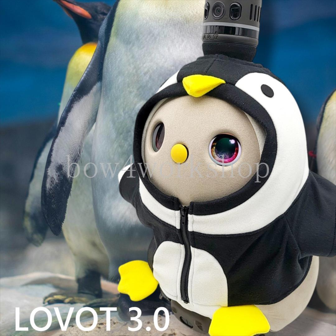 ラボット LOVOT ラボットの服ハンドメイド ペンギンちゃんパーカーブラック