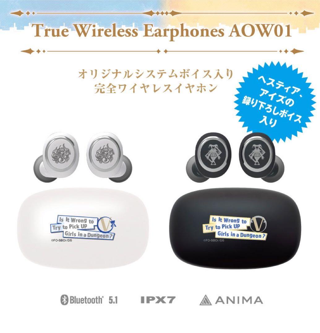 【新品】ダンまち ヘスティア モデル ONKYO ワイヤレスイヤホン 水瀬いのり