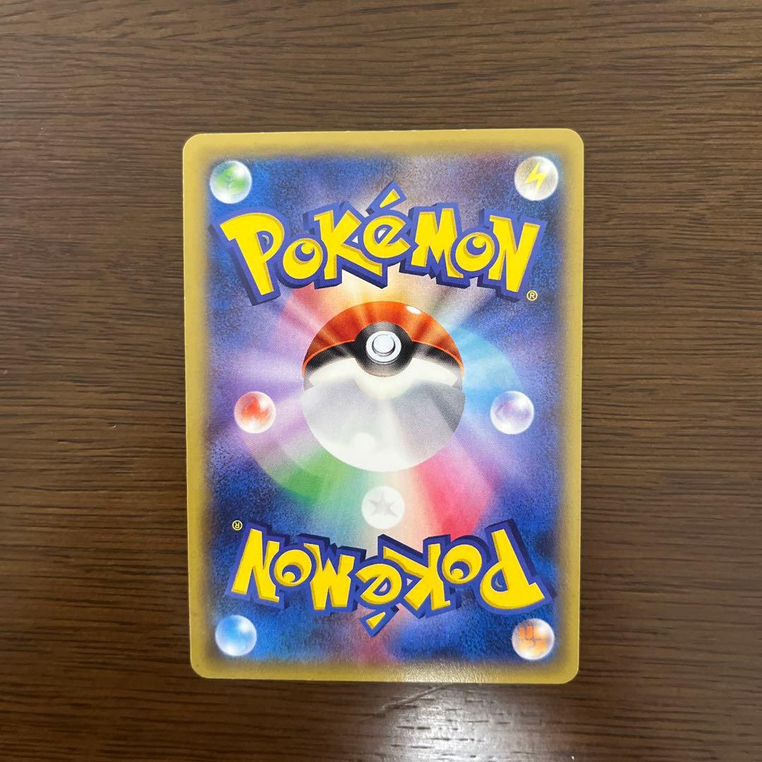 MゲンガーEX：白いメガゲンガー