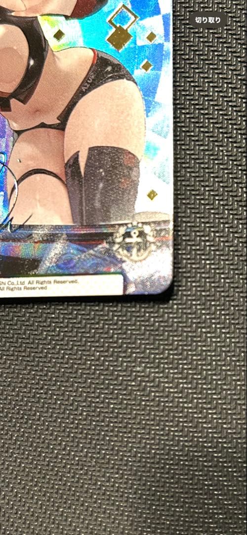 【美品】アズールレーンvol4 ジョッフルPP 【Reバース】