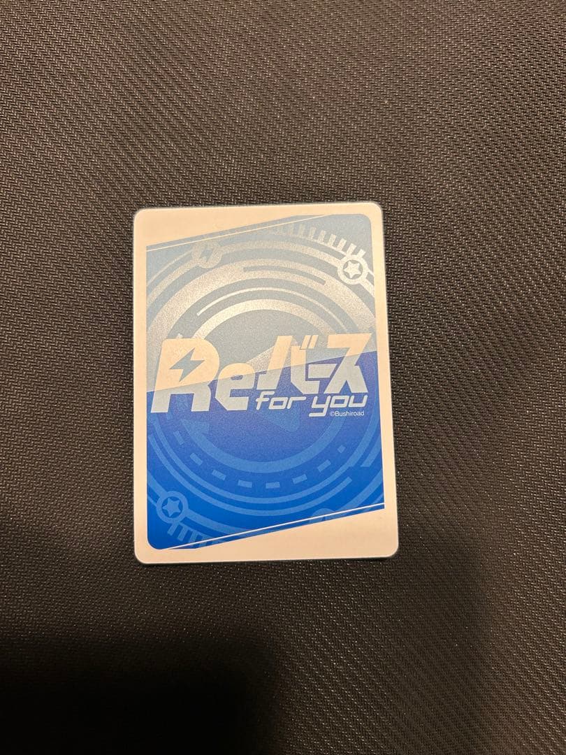 【美品】アズールレーンvol4 ジョッフルPP 【Reバース】