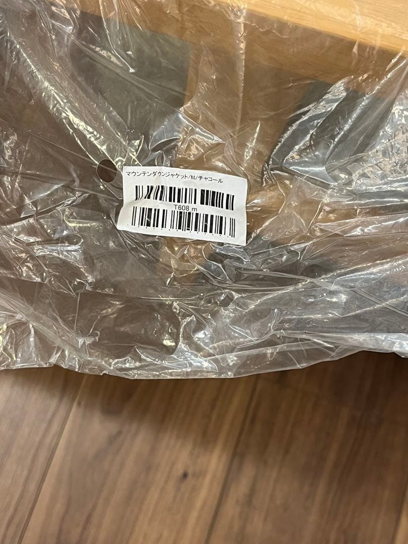 木梨サイクル　マウンテンダウンジャケット　チャコールMサイズ