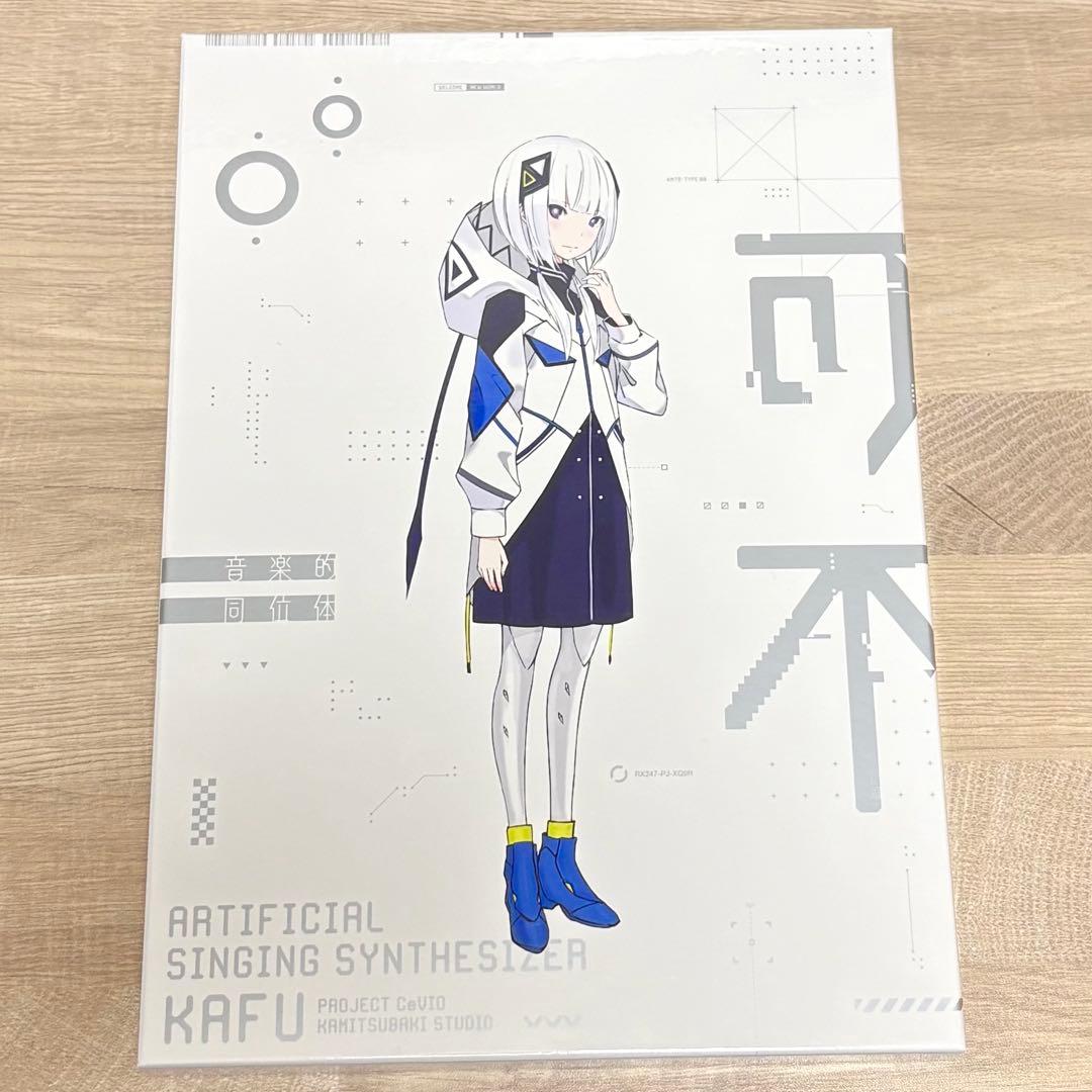 CeVIO AI 可不 KAFU ボーカロイド