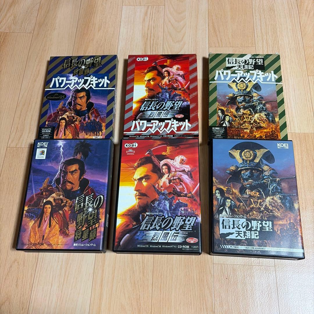 信長の野望シリーズ 6つセット　PCゲーム　CD-ROM フロッピー