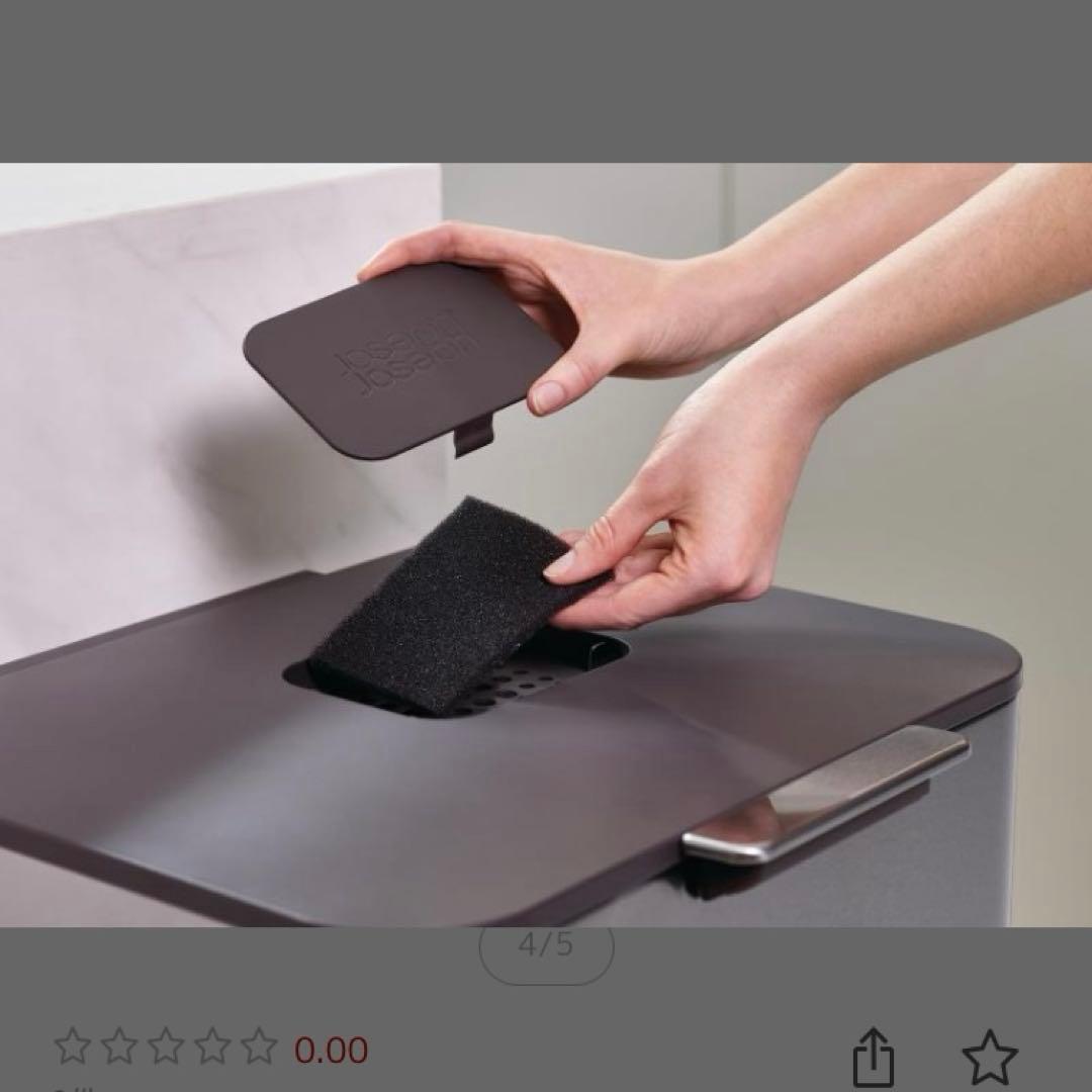 【JosephJosesh】ジョセフジョセフ ゴミ箱 60L